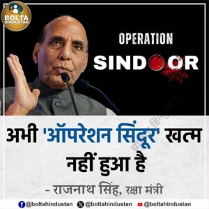 भारत पाकिस्तान में जंग जैसे हालात बनने से शेयर बाजार में गिरावट, green energy share सबसे ज्यादा लुढ़के
