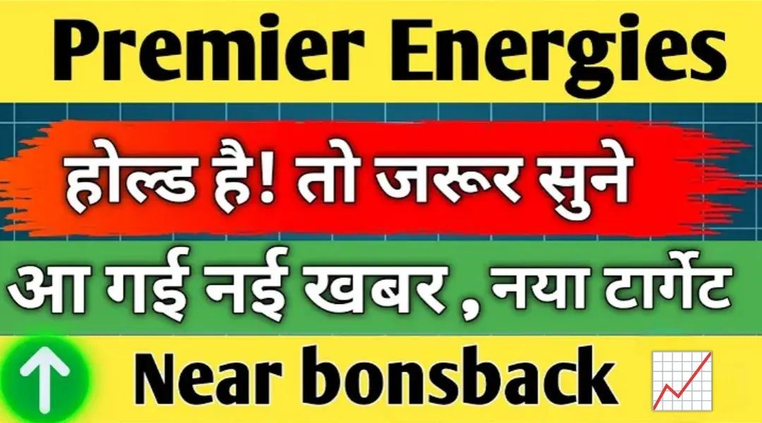 icici securities buy rating premier energies ltd target price 1320