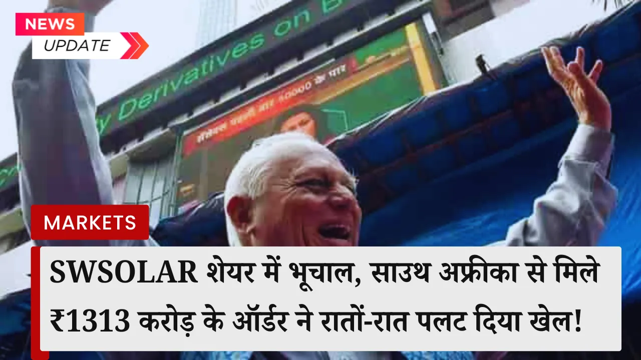 sterling wilson renewable energy share price jump south african project worth 1313 crore retail investors bullish