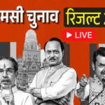 bmc election result 2026